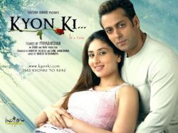 Bollywoodfilm: Kyon Ki