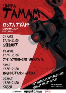 Cinema Tamam: The stoning of Soraya M