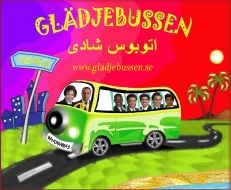 Gldjebussen