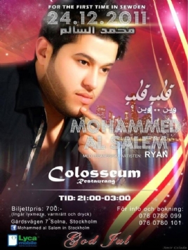 Mohammed Al Salem