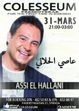 Assi Al Hellani