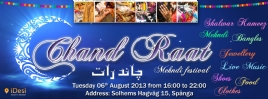 Chand Raat Mehndi Festival