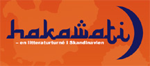 Hakawati - Fuad Rifka mter Abdulbaset Sieda