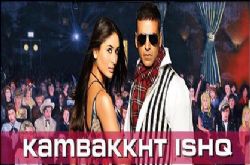 Bollywoodfilm: Kambakkht ishq