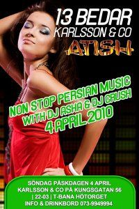 Atish 13 Bedar Party