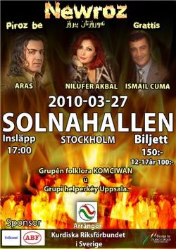 Newroz - Aras, Nilufer Akbal & Ismail Cuma