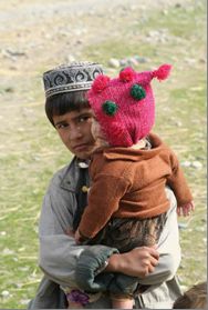 Afghansk kulturafton
