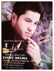 Mohammed Al Salem
