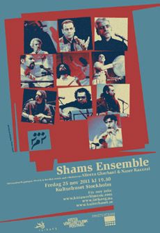 Shams Ensemble