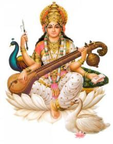Stockholm Sangeet Conference