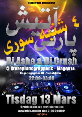 Atish 4 Shanbe Soori Party