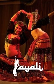 Halfa Layali