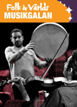 Rebaz Duo