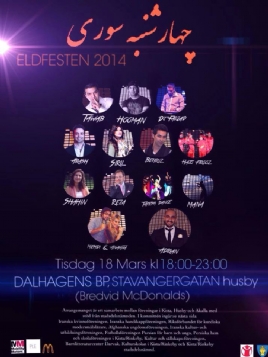 Eldfesten 2014 Husby