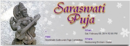 Saraswati Puja 2014
