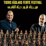 Zaryab