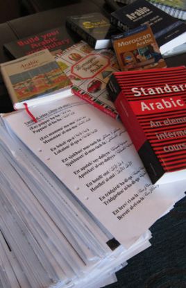 Hur mnga arabiska studiebcker kan man ha?